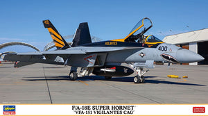 Hasegawa 1/72 F/A-18E Super Hornet VFA-151 Vigilantes CAG Kit