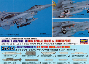 Hasegawa 1/72 Weapons VII - US Special Bombs & Lantirn Pods Kit