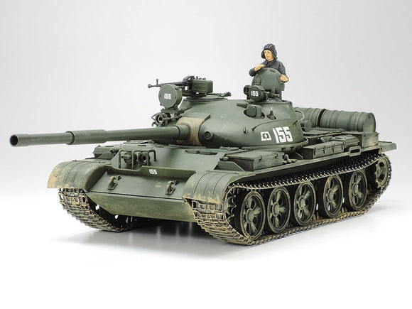 Tamiya 1/35 Russian T62A Tank Kit