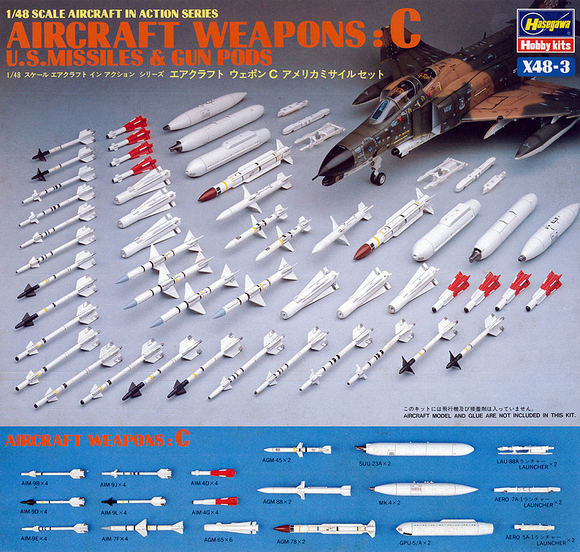 Hasegawa 1/48 1/48 Weapons C - US Missiles & Gun Pods Kits