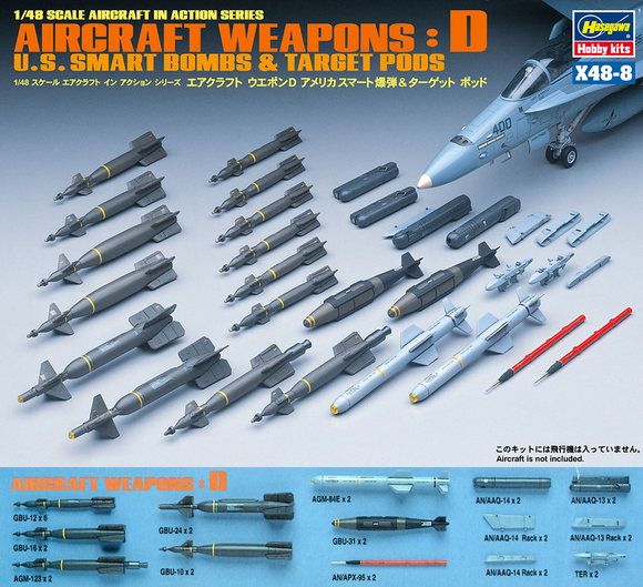 Hasegawa 1/48 Weapons D - US Smart Bombs & Targeting Pods Kit