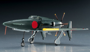 Hasegawa 1/72 J7W1 Shinden Fighter Kit