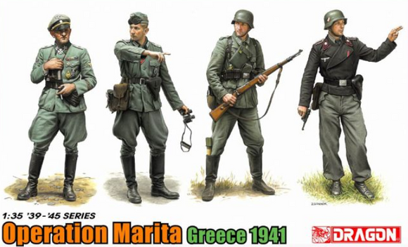 Dragon 1/35 German Soldiers Operation Marita Greece 1941 (4) Kit