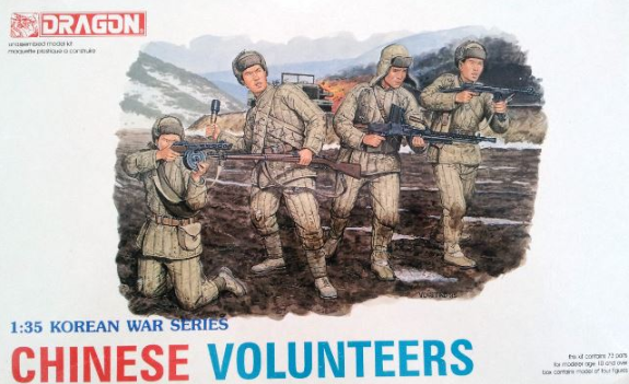 Dragon 1/35 Chinese Volunteers Korean War Kit