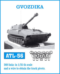 Friulmodel 1/35 Gvozdika Track Set (260 Links) Kit
