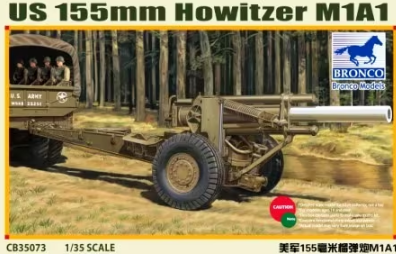 Bronco Models 1/35 US 155mm Howitzer M1A1