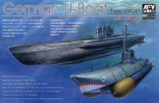 AFV Club 1/350 German U-Boat Type VIIC41 Submarine Kit