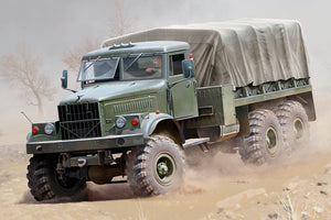 Hobby Boss 1/35 Russian KrAZ-255B cargo Truck Kit