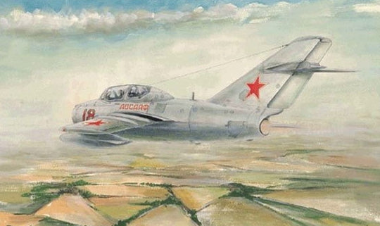 Trumpeter 1/48 Mikoyan-Gurevich MiG-15 UTI Midget Kit