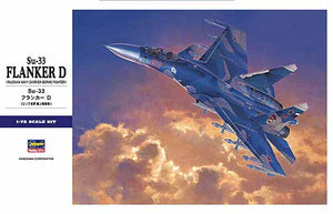 Hasegawa 1/72 Su33 Flanker D Fighter Kit