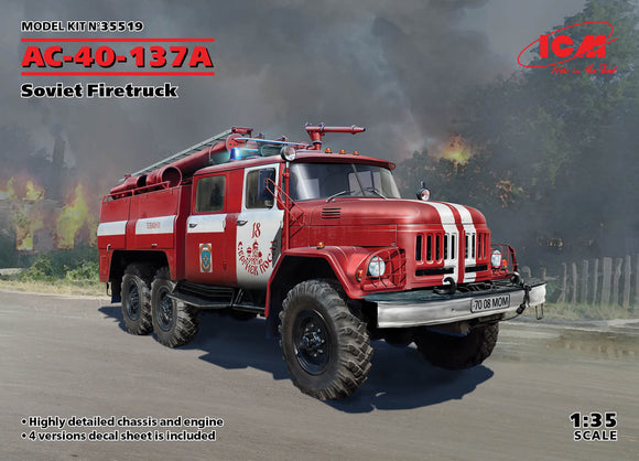 ICM 1/35 Soviet AC40-137A Fire Truck Kit