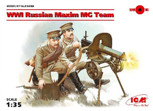 ICM 1/35 WWI Russian Maxim MG Team (2) w/MG, Weapons & Equipment Kit