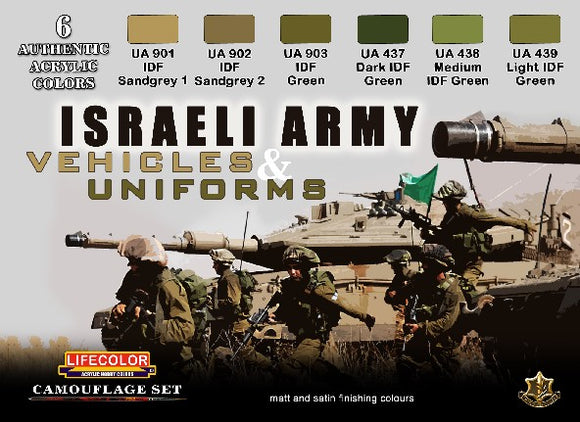Lifecolor Israeli Army Vehicles & Uniforms Camouflage Acrylic Set (6 22ml Bottles)