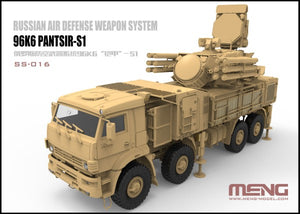 Meng 1/35 96K6 Pantsir-S1 Russian Air Defense Weapon System Kit